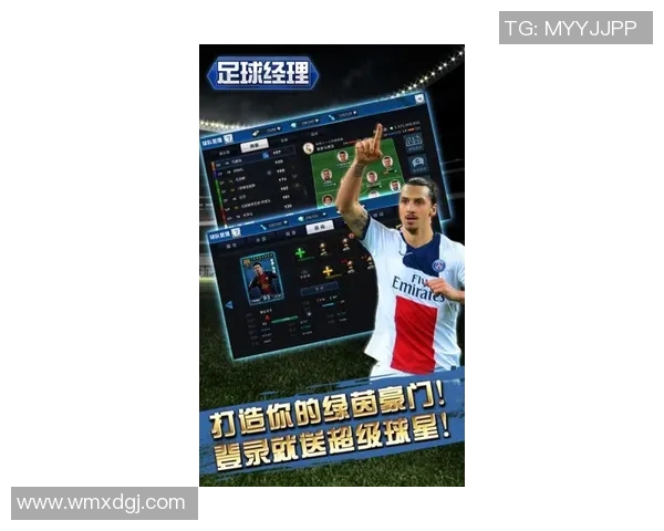当热血少年意外绑定传奇球星系统开启绿茵争霸之路